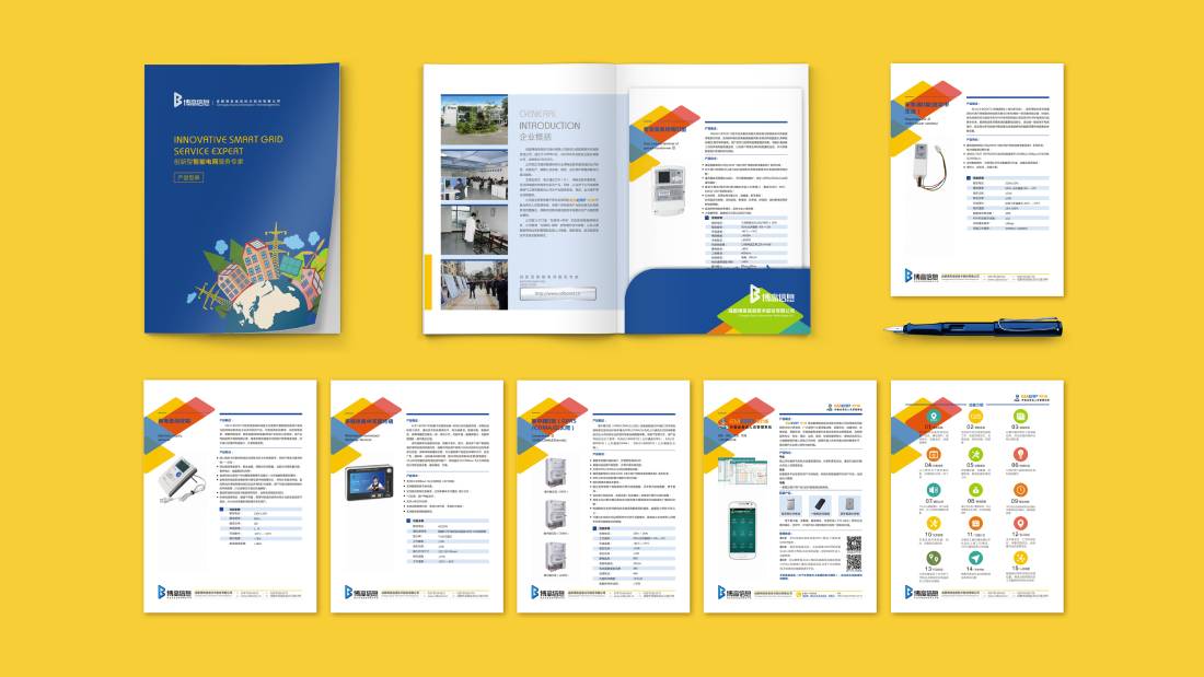 阳曲县画册设计谈品牌建设